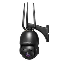 Megaphase Camera Massive 8MP 4G 30X optical zoom + 100W 60Ah + 128GB – Simply Online ...